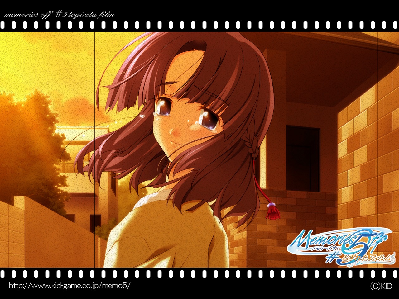 Koshimizu Takayuki Matsuo Yukihiro Memories Off Memories Off 5 Sawarabi Miumi Wallpaper 3073